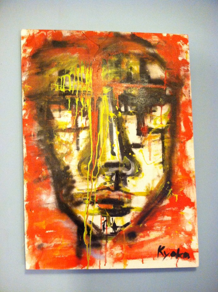 one imaginary boy kyoko cole 2013